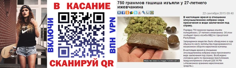 Сколько стоит Михайлов ГАШ  Конопля  Cocaine  МЕФ 