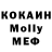 МЕТАДОН VHQ Artem Krotkov