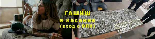 скорость mdpv Аркадак