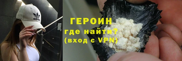 ECSTASY Карпинск