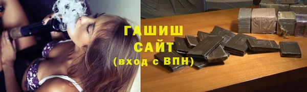 скорость mdpv Аркадак
