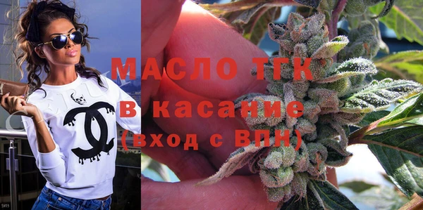 круглые Баксан