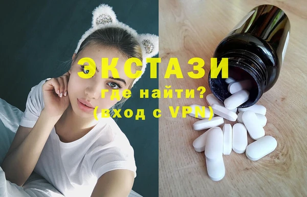 скорость mdpv Аркадак