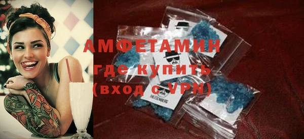 круглые Баксан