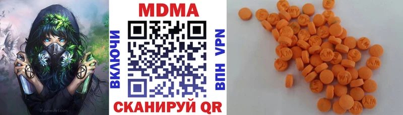 маркетплейс Telegram  Михайлов  МДМА Molly 